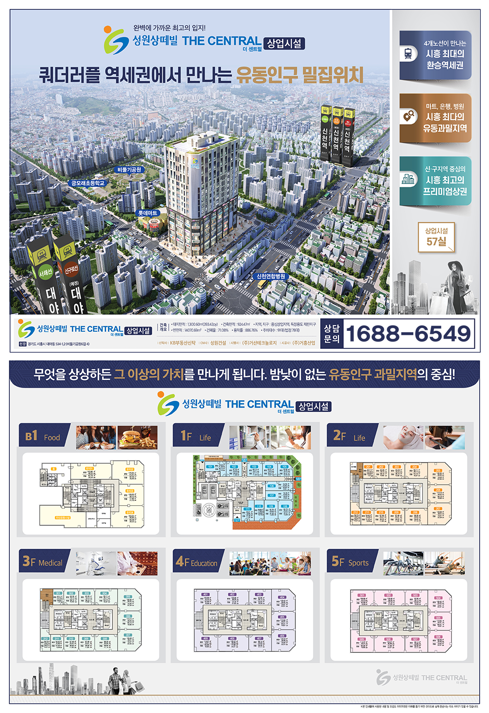 이미지명