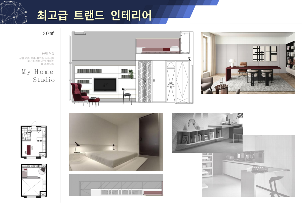 이미지명