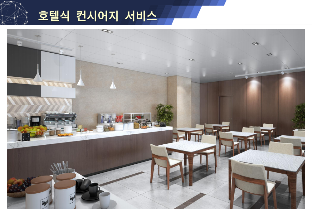 이미지명